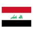 伊拉克